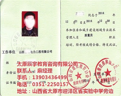 忻州数控车工专业培训指南 辰宇教育与技能提升之路