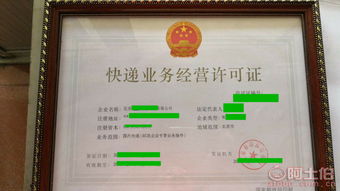 朝阳区优质文化教育公司转让 舞蹈、美术、声乐、书法一站式培训中心