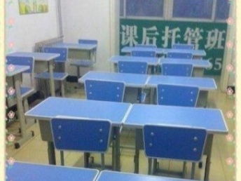 专业厂家批发各类辅导班桌椅，打造高效学习空间